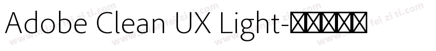 Adobe Clean UX Light字体转换